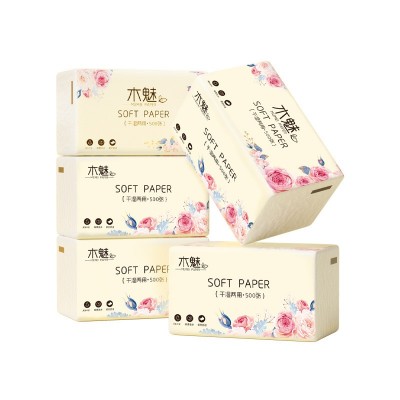 整箱30特大包家用抽纸实惠装整箱纸巾加厚加大抽取式面巾纸餐巾纸图4