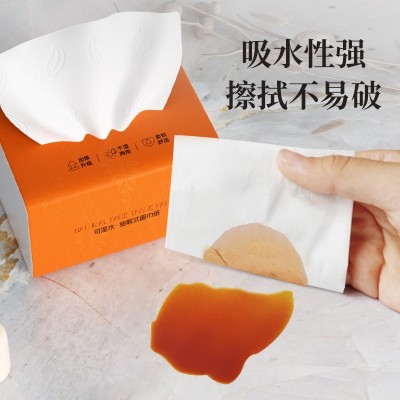整箱80包家用抽纸代发原木面巾纸餐巾纸实惠装纸巾批发商用卫生纸图5