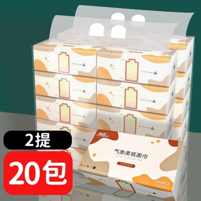 【厂家直供】纸巾抽纸大包卫生纸餐巾纸整箱实惠装加厚家用母婴餐图3