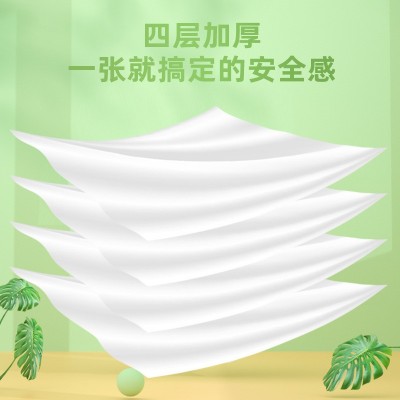 商用抽纸加量整箱装家用加厚卫生纸餐巾纸提装实惠装纸巾工厂批发图5