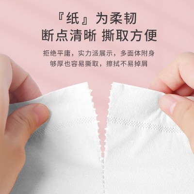 16卷家用卫生纸直销擦手纸厕纸整体装一件代发纸巾原木卷纸无芯卷图2