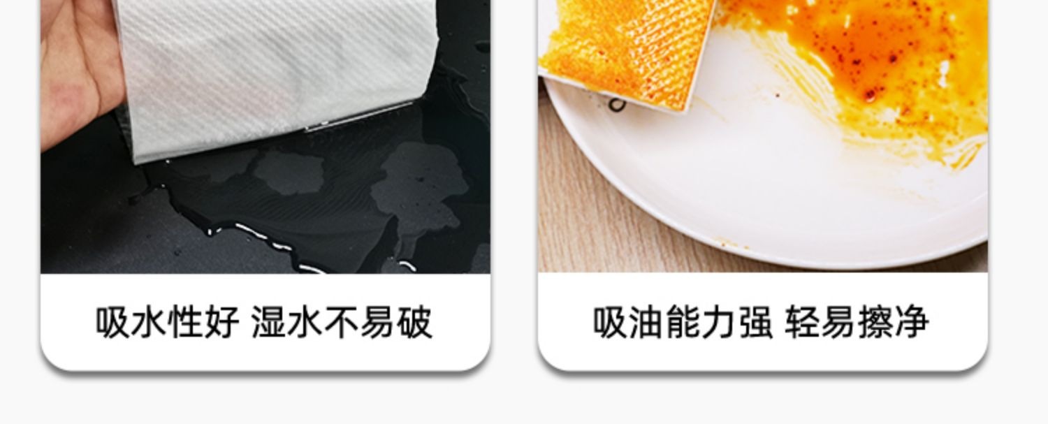 微信图片_20210727193809