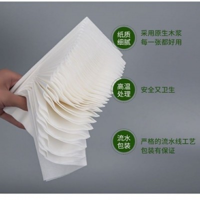 抽纸商用批发 厂家直供 100抽 大尺寸 酒店宾馆家用抽纸加厚两层图2