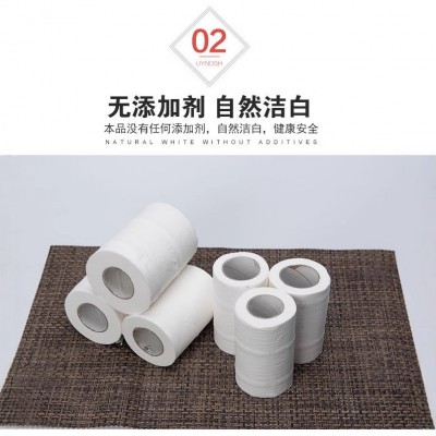 泽市40克空芯120卷装原生木浆客房纸代发图5