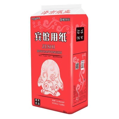 泽市12克实心216卷厂家直供大包装宾馆客房无芯卷纸 原生木浆代发图3