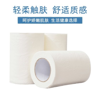 泽市40克空芯300卷/件客房用小卷纸有芯卫生纸卫生间厕纸代发图3