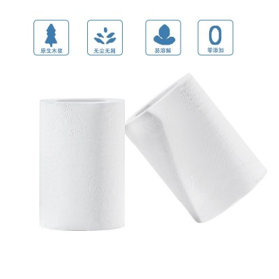 泽市40克空芯300卷/件客房用小卷纸有芯卫生纸卫生间厕纸代发图2