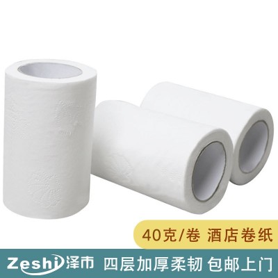 华驿酒店 客房卷筒纸40克/卷 120卷/件代发图5