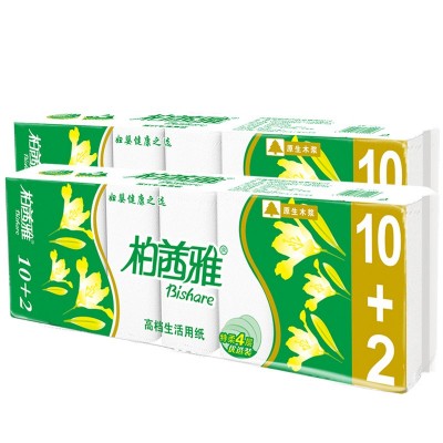 1200克卫生纸卷纸批发卷筒纸家用厕所纸卫生纸批发家用实惠厕纸图3