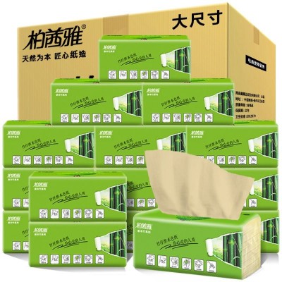 柏茜雅420张大包装竹浆本色抽纸整箱批发家用实惠装餐巾纸面巾纸图3