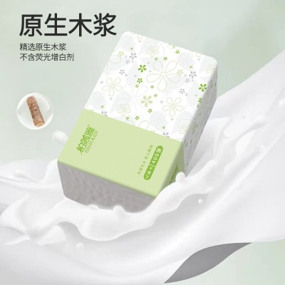 大包装抽纸学生宿舍用家庭实惠装餐巾纸餐馆用整箱批发卫生纸厕所图2