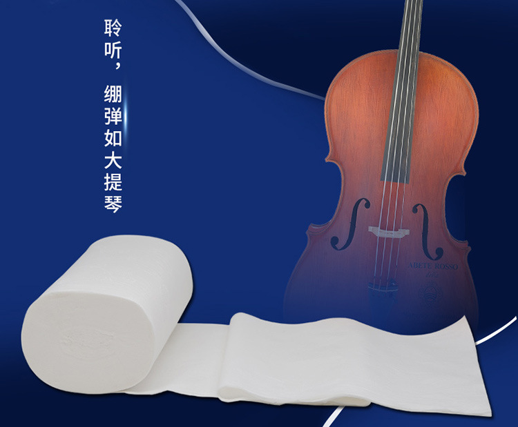 天鹅之吻系列_07