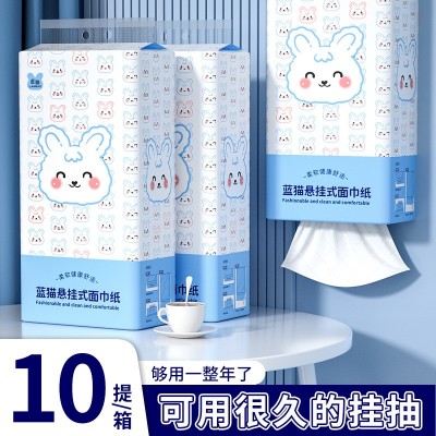 蓝猫10提悬挂式抽纸家用整箱餐巾纸批发实惠装卫生纸厕纸 擦手纸