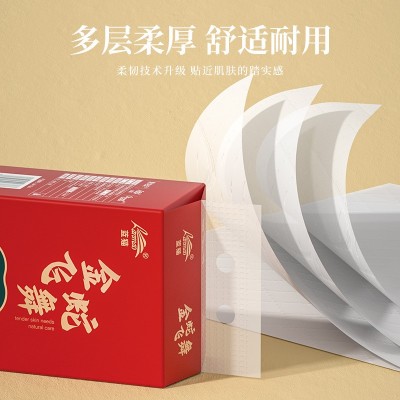 10提箱装壁挂式抽纸家用卫生纸餐巾纸悬挂纸巾擦手纸抽一件代发图4