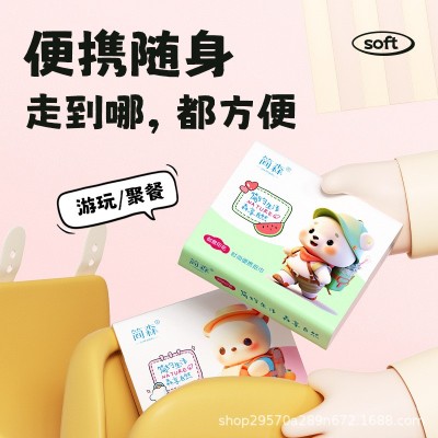 批发抽纸整箱80包原生木浆抽纸携带方便5层加厚母婴可用纸抽纸图3