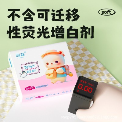 批发抽纸整箱80包原生木浆抽纸携带方便5层加厚母婴可用纸抽纸图2