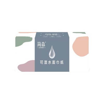 厂家整箱40包抽纸面巾纸纸巾整箱大包餐巾纸家用擦手纸母婴用纸图2