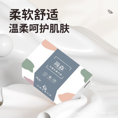 厂家整箱40包抽纸面巾纸纸巾整箱大包餐巾纸家用擦手纸母婴用纸图3