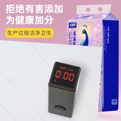 抽纸大包悬挂式纸巾批发底部抽家用学生宿舍好物平板卫生纸厕纸图2