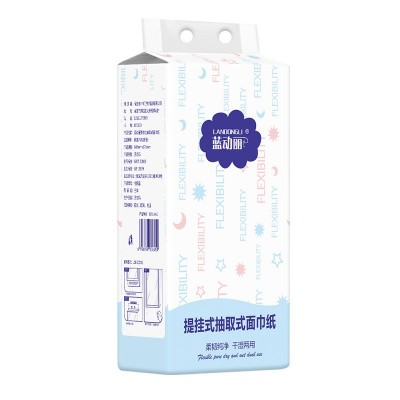 定制大包悬挂式抽纸卫生纸巾底部抽取擦手纸家用平板厕纸提挂式图3