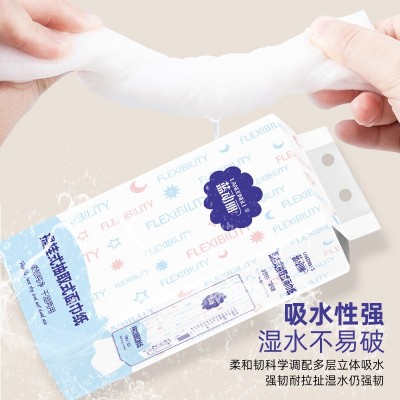 定制大包悬挂式抽纸卫生纸巾底部抽取擦手纸家用平板厕纸提挂式图5