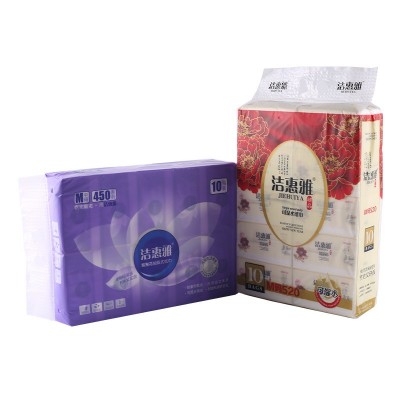 洁惠雅抽纸10联小包面纸卫生纸餐巾纸酒店饭馆用抽取式加厚实惠装图2