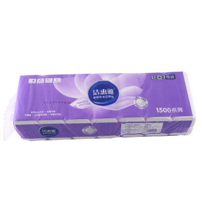 洁惠雅卷纸1300克无蕊卷家用纸巾卫生纸饭店宾馆餐巾纸批发洗脸巾图4