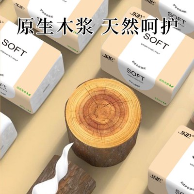 整箱抽纸家用实惠装擦手纸卫生纸原生木浆纸巾图5