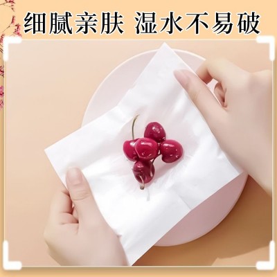 整箱抽纸家用实惠装擦手纸卫生纸原生木浆纸巾图2