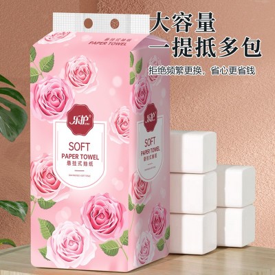 悬挂式抽纸加量耐用家用面巾纸卫生纸加大加厚纸巾厨房用纸代发图4