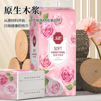 悬挂式抽纸加量耐用家用面巾纸卫生纸加大加厚纸巾厨房用纸代发图2