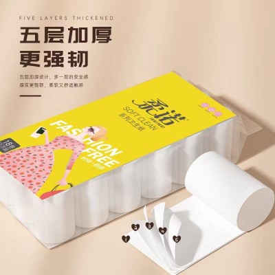 柔诺卫生纸卷纸实惠装18卷家用餐厅酒店无芯5斤纸巾加厚批发一 件图2