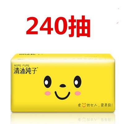 抽纸巾大包工厂批发卫生纸家用餐巾纸加厚加大面巾纸30包实惠装图2
