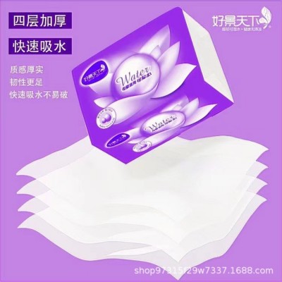 抽纸428大包4层加厚大尺寸纸巾整箱家用卫生纸餐巾纸1提吸水图3