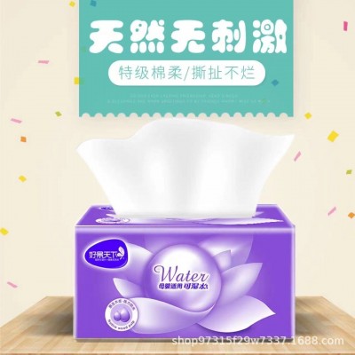 抽纸428大包4层加厚大尺寸纸巾整箱家用卫生纸餐巾纸1提吸水图4