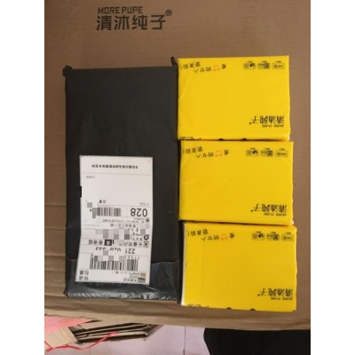 抽纸巾大包工厂批发卫生纸家用餐巾纸加厚加大面巾纸1包实惠装图3