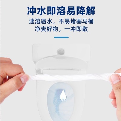 卷纸卫生纸家用大卷纸厕所手纸实惠装整箱大量批发卫生间圈纸巾图5