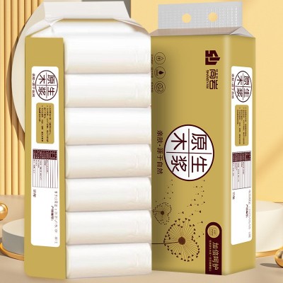 新人专享14卷一提卫生纸纸巾家用整箱批发卷纸厕纸卷筒纸手纸图3