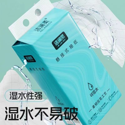 【一件代发】900张悬挂底部抽取式抽纸 家用纸巾挂式厚纸巾卫生纸图3