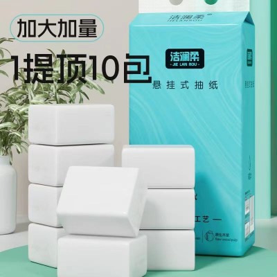 【一件代发】900张悬挂底部抽取式抽纸 家用纸巾挂式厚纸巾卫生纸图4