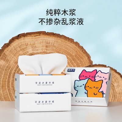 福利品可爱小包抽纸便携纸巾可湿水随身装擦手纸学生专用手帕纸图2
