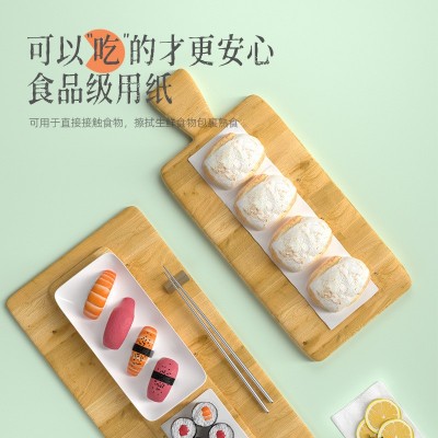 波斯猫大包600张紫丁香纸巾抽纸整箱实惠装家用餐巾纸面巾擦手纸图5