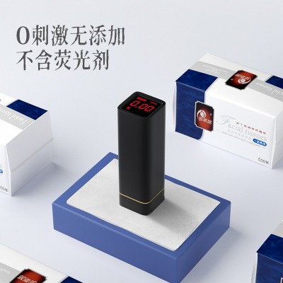 波斯猫大包600张紫丁香纸巾抽纸整箱实惠装家用餐巾纸面巾擦手纸图2