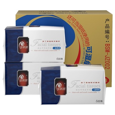 波斯猫大包600张紫丁香纸巾抽纸整箱实惠装家用餐巾纸面巾擦手纸图4