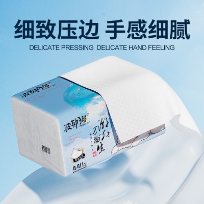 波斯猫440张纸巾面巾纸大包抽纸擦手纸卫生纸家用实惠整箱餐巾纸图3