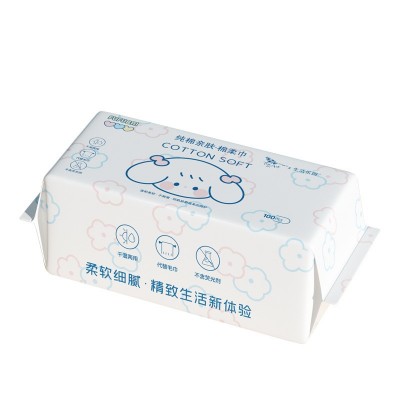 一次性洁面巾纯棉婴儿棉柔巾加厚抽取式美容珍珠纹洗脸巾厂家批发图5