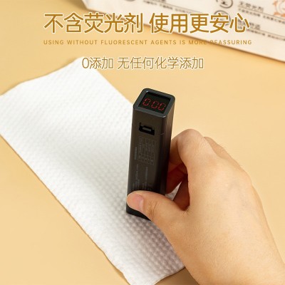 加厚珍珠纹纯棉婴儿洗脸巾一次性洁面巾干湿两用美容抽取式棉柔巾图4