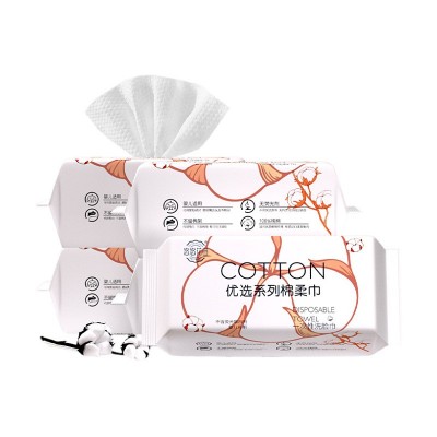 加厚珍珠纹纯棉婴儿洗脸巾一次性洁面巾干湿两用美容抽取式棉柔巾图2