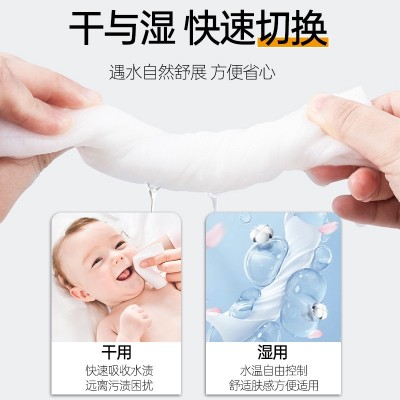 加厚珍珠纹纯棉婴儿洗脸巾一次性洁面巾干湿两用美容抽取式棉柔巾图5