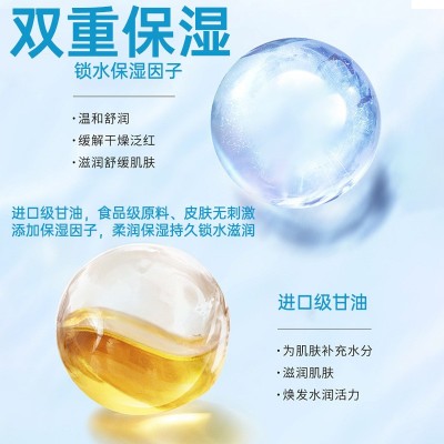 沐本棉品120抽大包婴幼儿柔纸巾保湿纸巾新生儿专用乳霜纸云柔巾图2